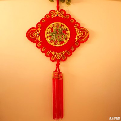 祝星粉們春節(jié)快樂，萬事如意！