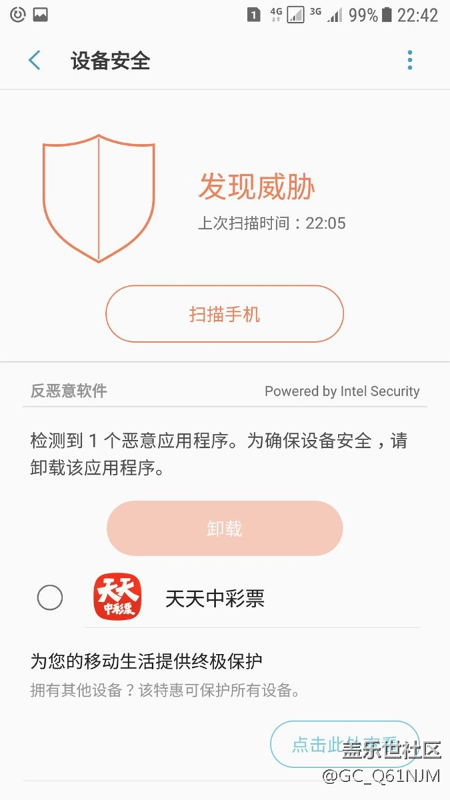 啥情況，各位大神進(jìn)來看看