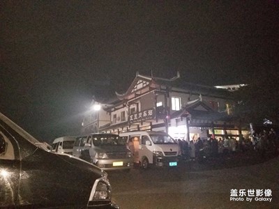 20的12.17日大年初二晨峨嵋金頂云海