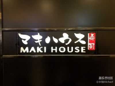 【歡歡喜喜過(guò)大年】和女朋友吃喝玩樂(lè)