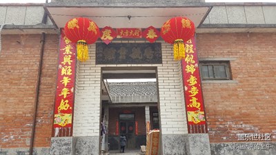 【歡歡喜喜過大年】+張燈結(jié)彩過大年