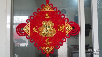 兄弟會(huì)