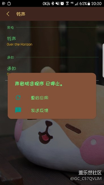 大神這個(gè)怎么破，在線等，急急急?。?！