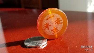 不一樣的微景