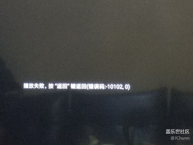 galaxy s7無(wú)法百度網(wǎng)盤視頻投屏