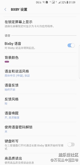 這是出毛病了么？