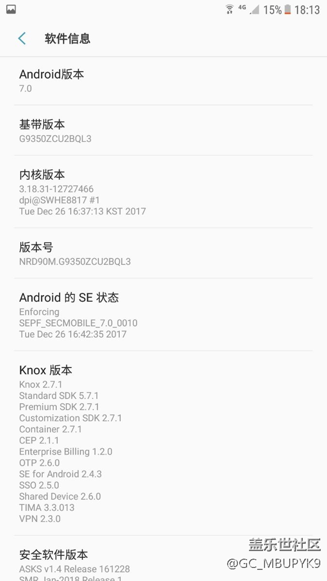 關(guān)于系統(tǒng)電池優(yōu)化設(shè)置