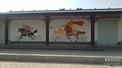 農(nóng)村風(fēng)