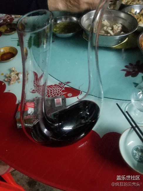 終于把你喝了