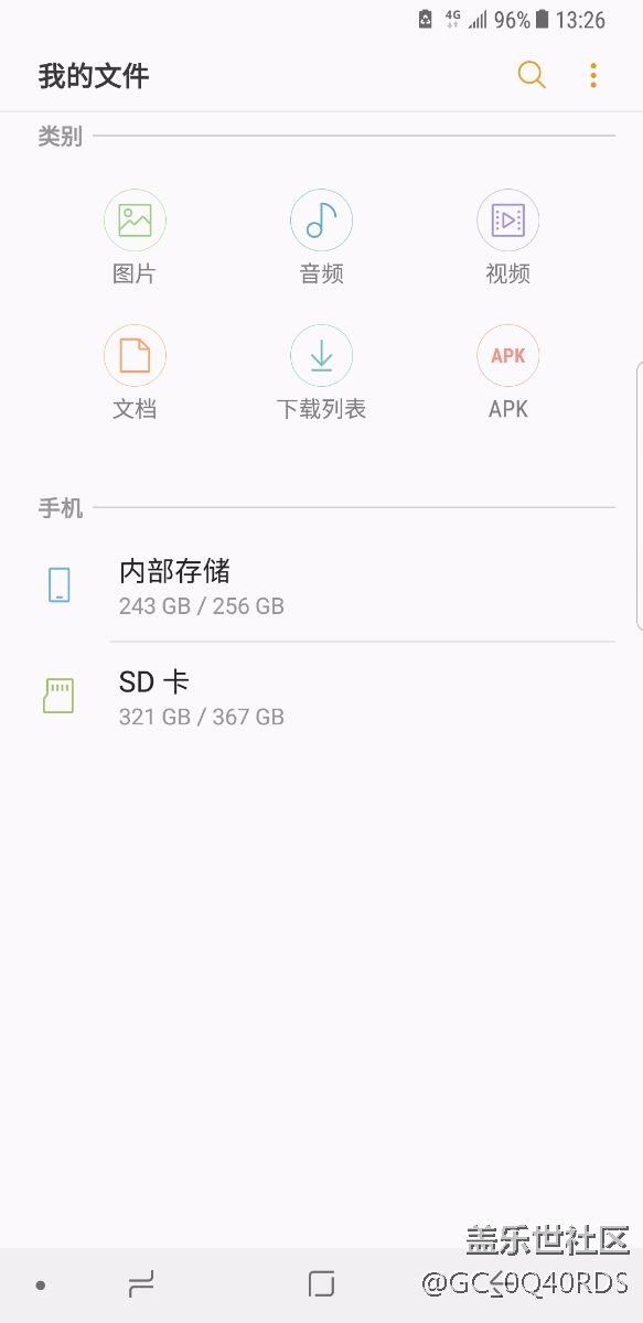 NOTE8要是支持三卡槽多好(雙NanoSIM+TF)