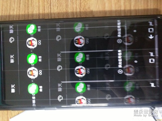 幫忙看看什么問題啊