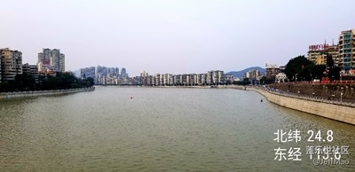 假期余額不足了