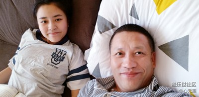 俺的小棉襖兒！