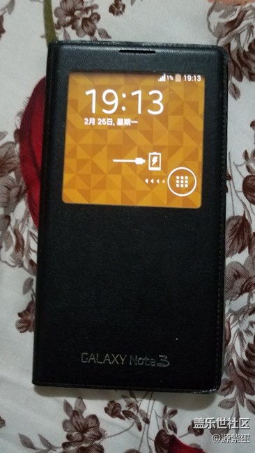 牛三終于沒(méi)電了