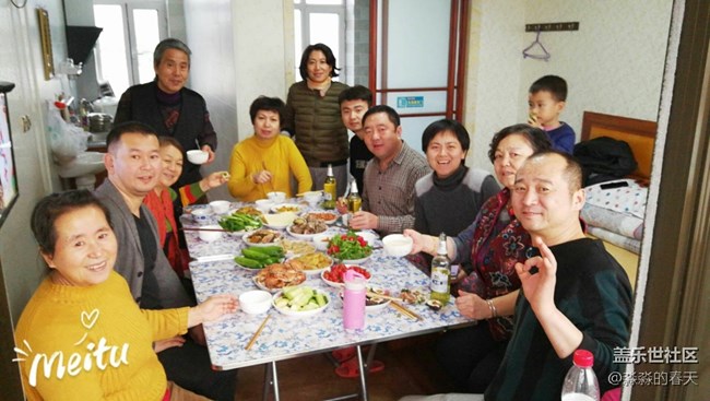 家人去吃農(nóng)家菜