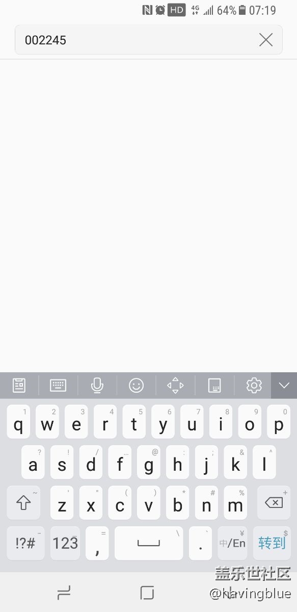 側(cè)屏股票仍然沒有辦法解決嗎？