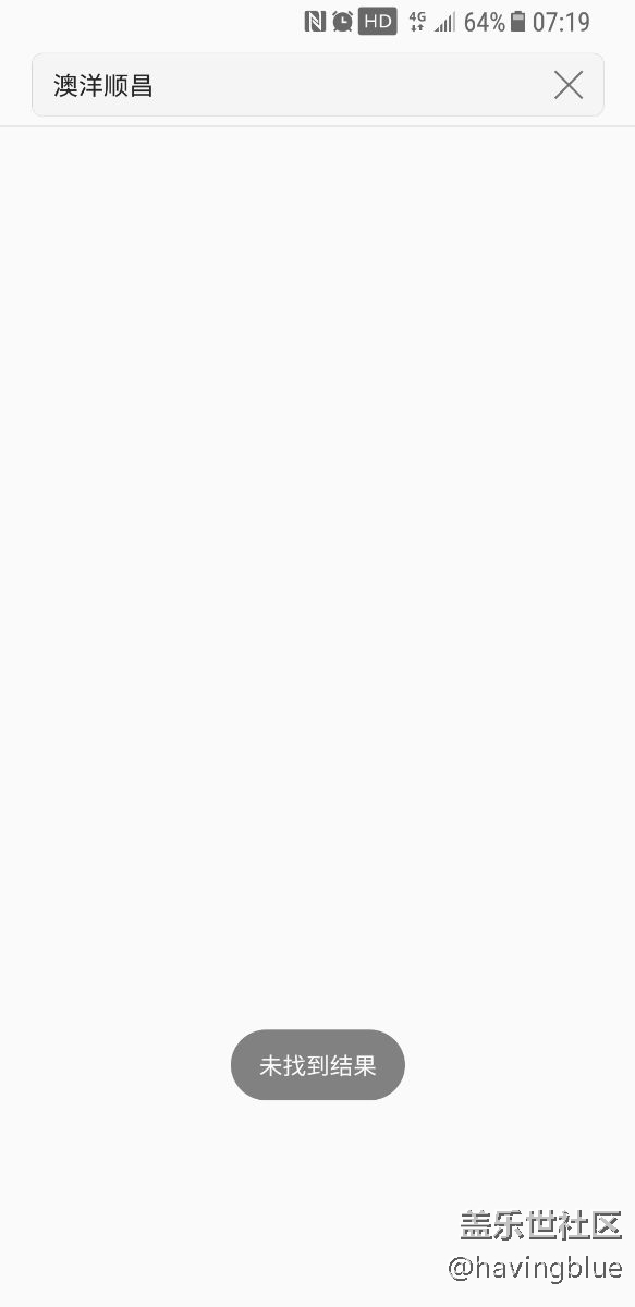 側(cè)屏股票仍然沒有辦法解決嗎？