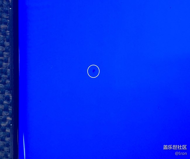 屏幕有白斑了，換屏后會(huì)有什么問(wèn)題？