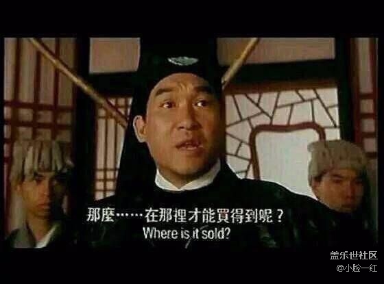 這次買的S9系列有個(gè)最大的問題