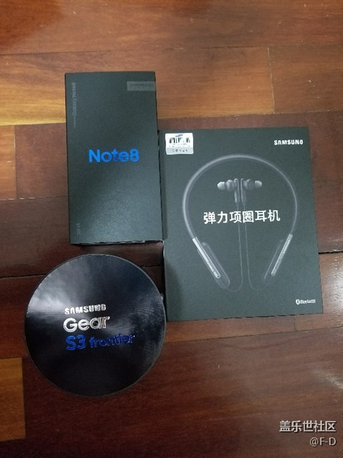 為三星充值信仰