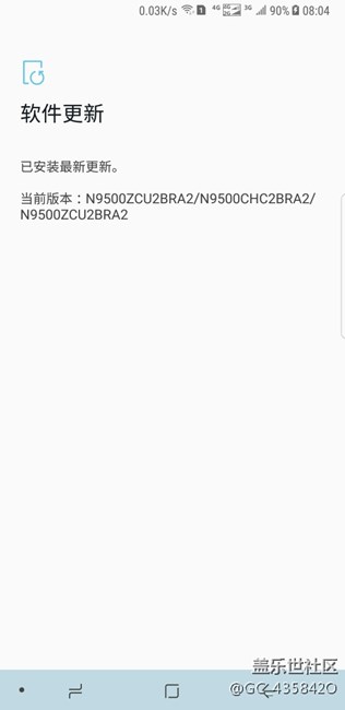 三星這就厲害了，也沒誰了