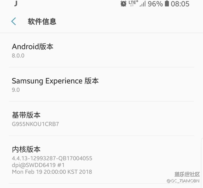 韓版三星s8已更新安卓8.0