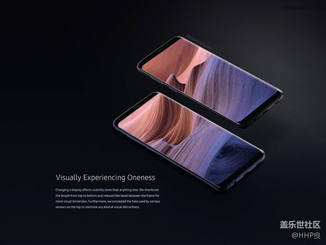 Galaxy S9設(shè)計故事
