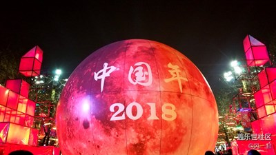 不一樣的夜長(zhǎng)安