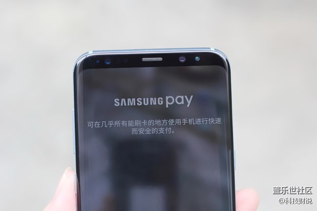 以S8+的素質(zhì)現(xiàn)在一點(diǎn)也不過(guò)時(shí)，價(jià)格適中，合適入手