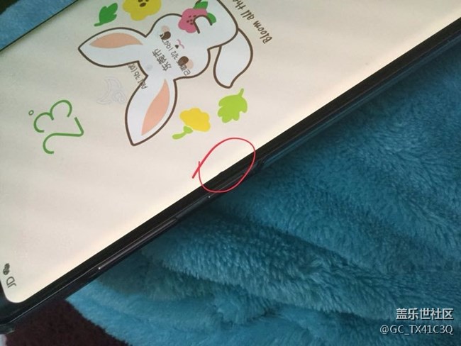 求助～用了三個(gè)月，突然發(fā)現(xiàn)屏幕有黑點(diǎn)，該不該去換屏？