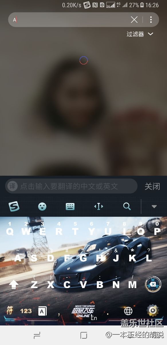 這是BUG？？？