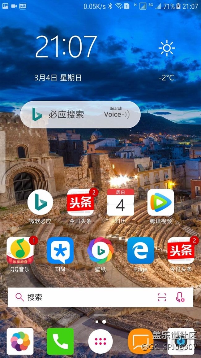 關(guān)于C9不好用的問(wèn)題