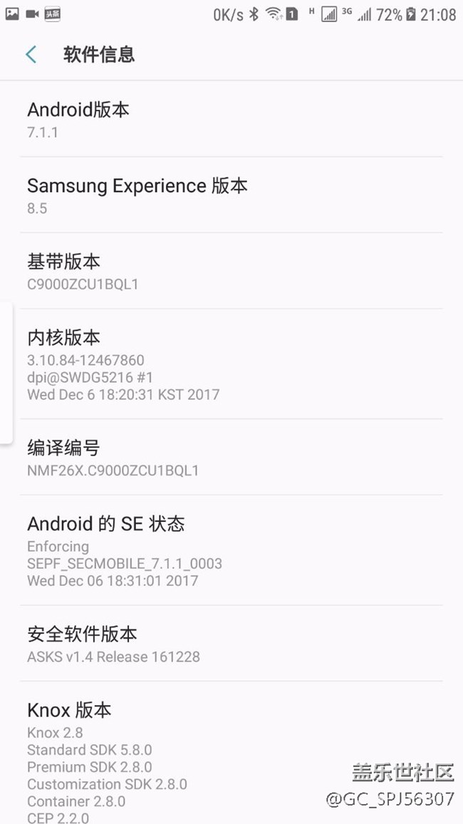 關(guān)于C9不好用的問(wèn)題