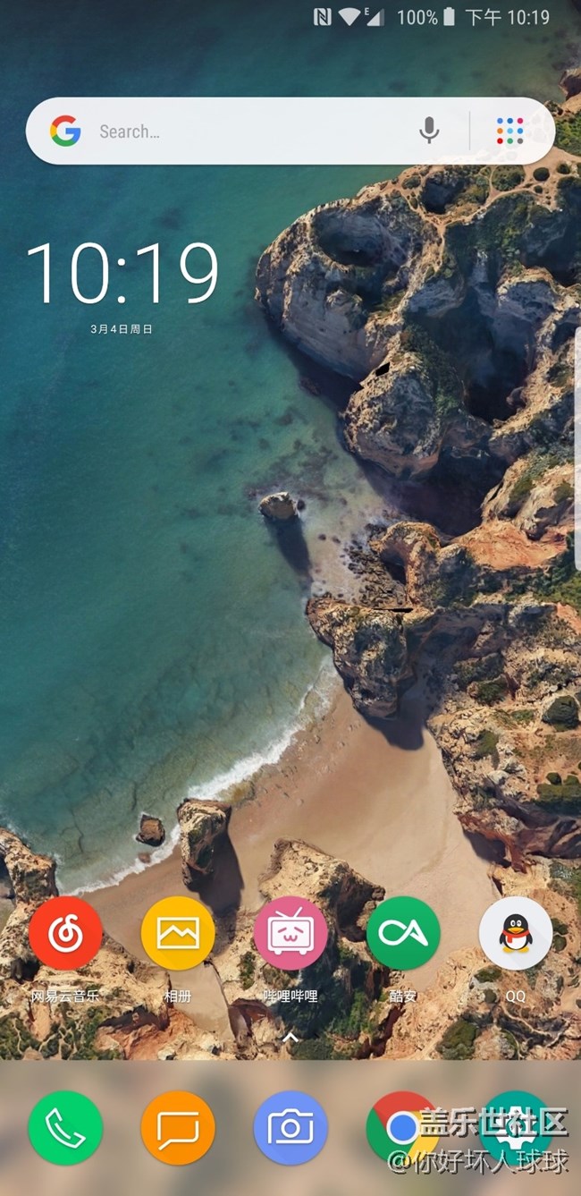 三星這么久不推送8.0 不會是在進(jìn)行負(fù)優(yōu)化吧！