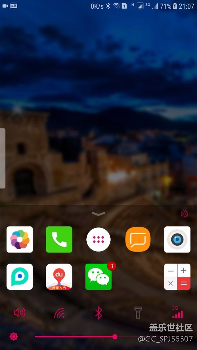 關(guān)于C9不好用的問(wèn)題