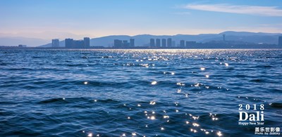 帶上Note8去大理