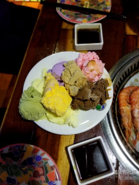 W2018走進(jìn)豪門(mén)品鑒活動(dòng)及聚餐