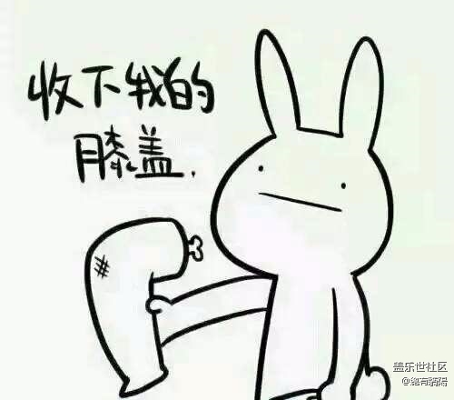 s3重置后的悲劇