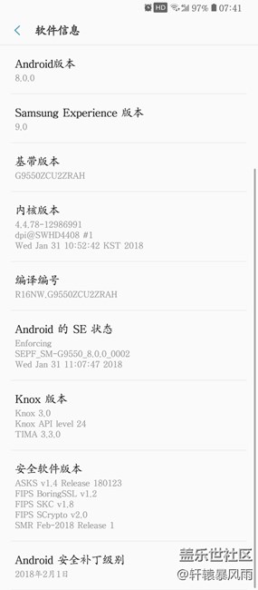 奧利奧系統(tǒng)說幾句