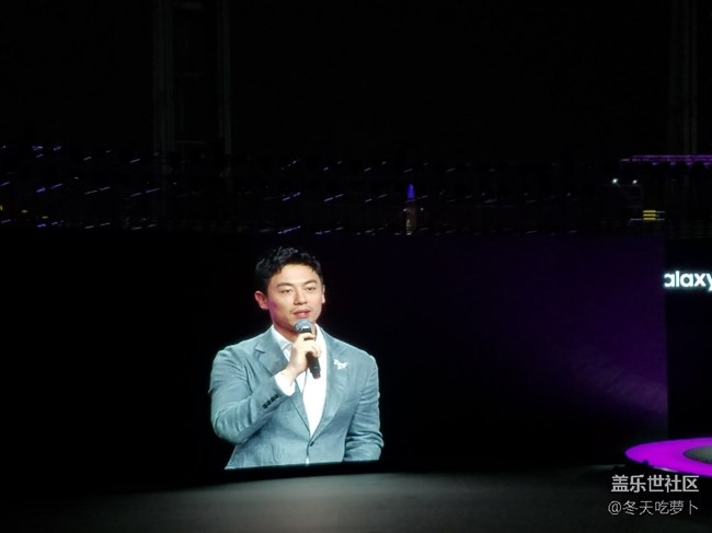 S9/S9+發(fā)布會(huì)