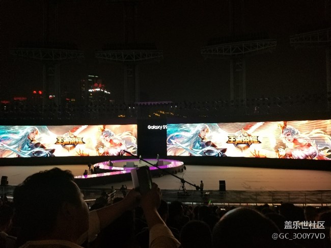 三星s9發(fā)布會現(xiàn)場，看圖說話