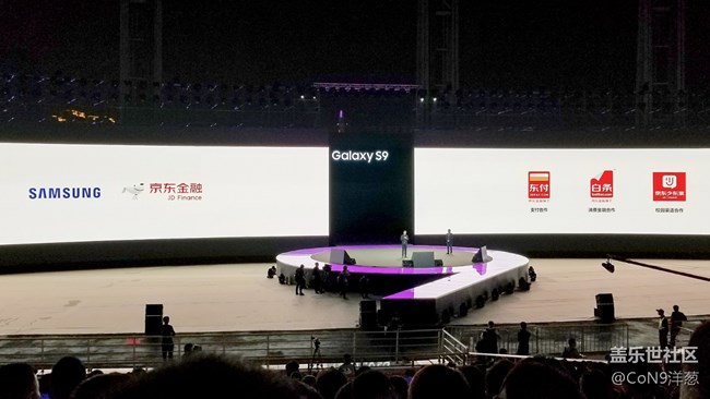 三星Galaxy S9/S9+國(guó)行發(fā)布：5799起售，相比S8有這些變化