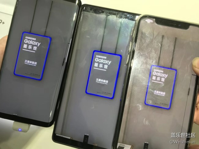 s9專賣店體驗感受