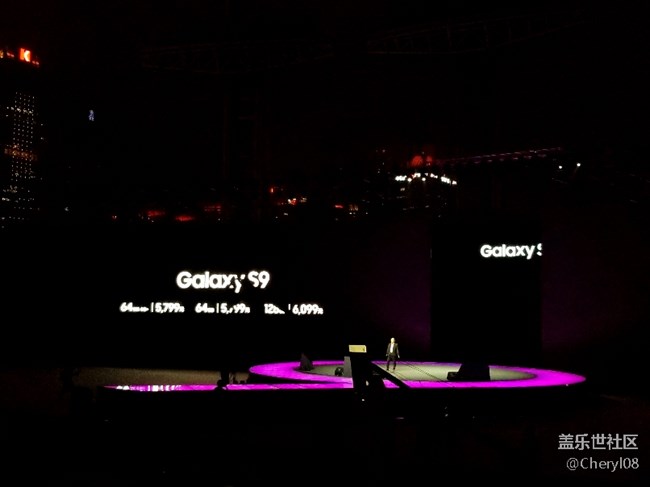 Galaxy S9廣州發(fā)布會