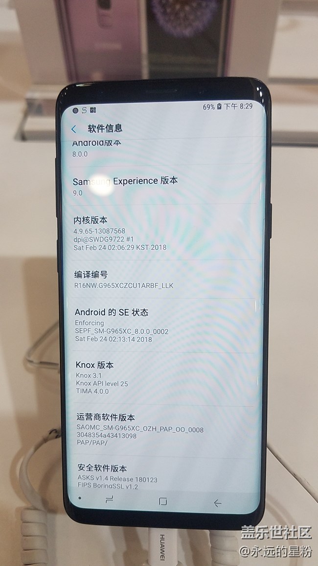 S9+相機(jī)逆天了！三星買相機(jī)送手機(jī)嗎？哈哈