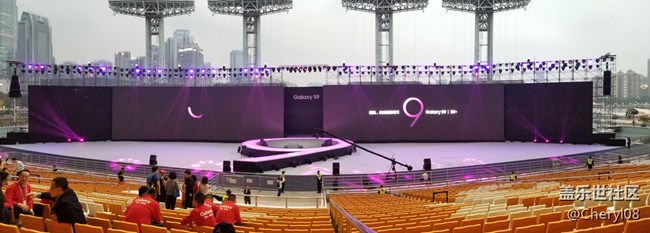 Galaxy S9廣州發(fā)布會