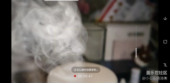 一秒定格960個瞬間 蓋樂世S9 | S9+凝時拍攝教程