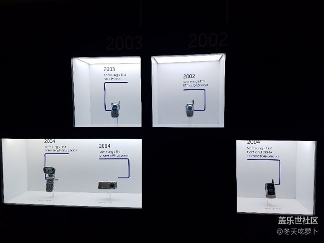 S9/S9+發(fā)布會(huì)