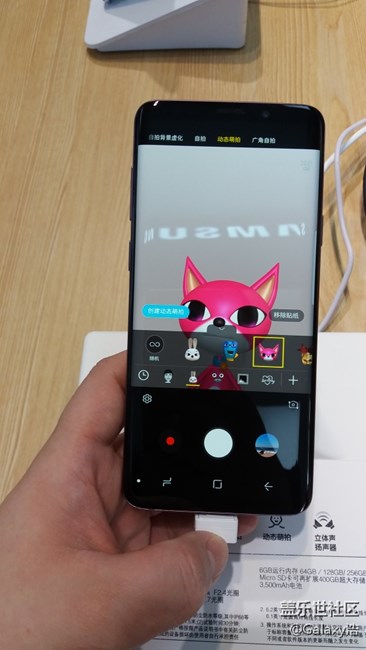 2018三星新旗艦Galaxy S9/S9 +國(guó)行版真機(jī)體驗(yàn)!
