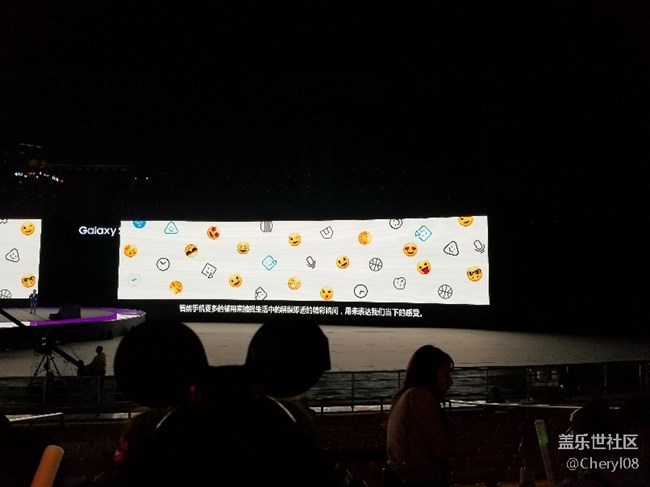 Galaxy S9廣州發(fā)布會